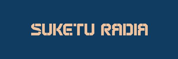 SUKETU RADIA Logo