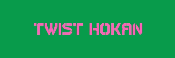 TWIST HOKAN Logo