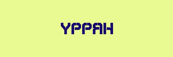 YPPAH Logo