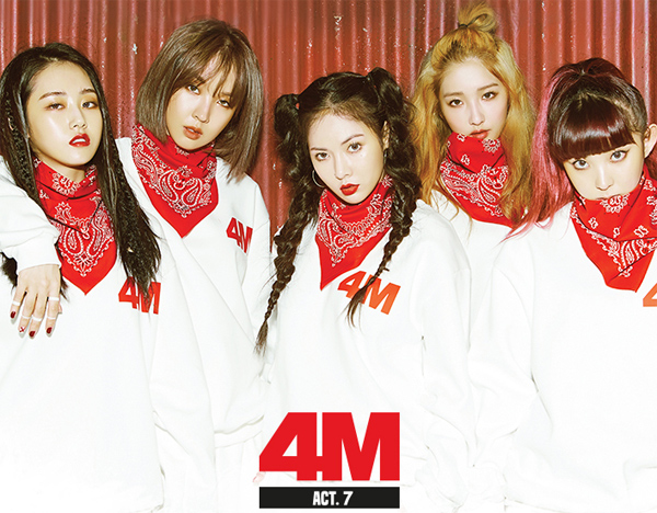 4 Minute